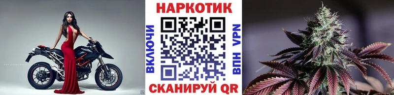 Наркота Лобня Галлюциногенные грибы A PVP Меф мяу мяу Марихуана