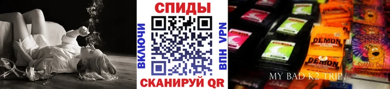 Бутират 1.4BDO  даркнет как зайти  Лобня 