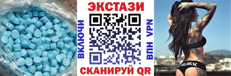 даркнет сайт  Лобня  ОМГ ОМГ   Экстази Cube 