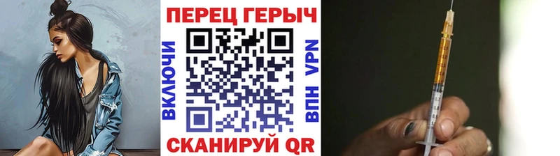 цена наркотик  Лобня  ГЕРОИН Афган 