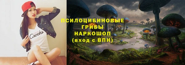 бутик Алексеевка