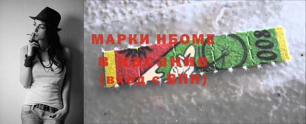 кокаин перу Алексин
