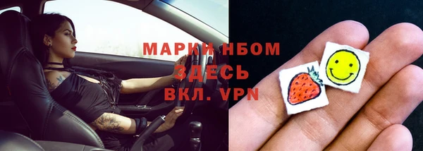 бутик Алексеевка