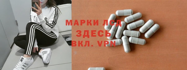 кокаин перу Алексин
