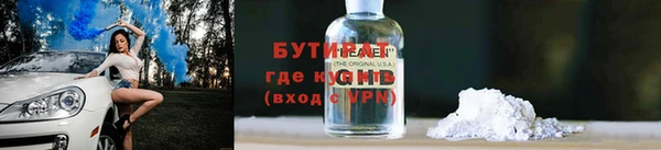 кокаин перу Алексин