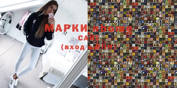 бутик Алексеевка