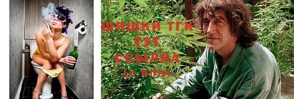 бутик Алексеевка