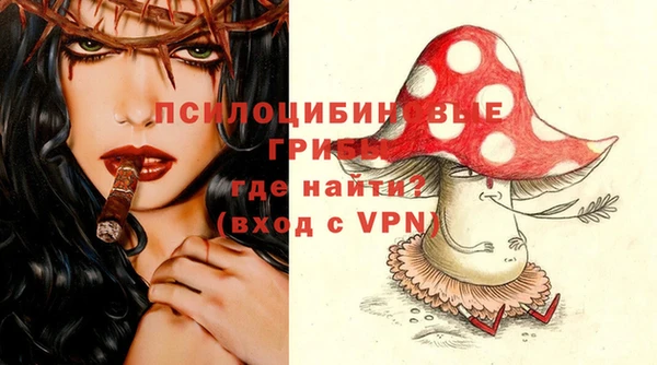 бутик Алексеевка