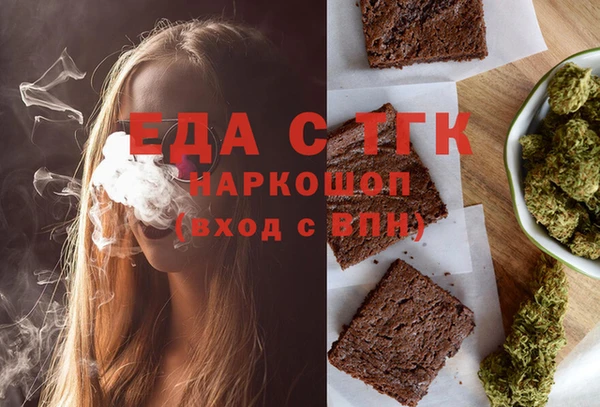 бутик Алексеевка