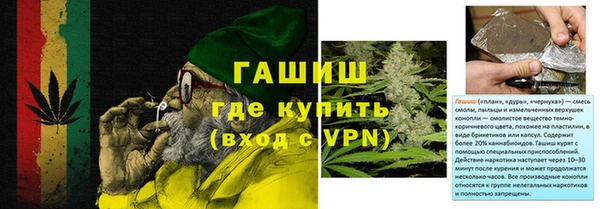 кокаин перу Алексин