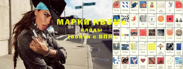 бутик Алексеевка