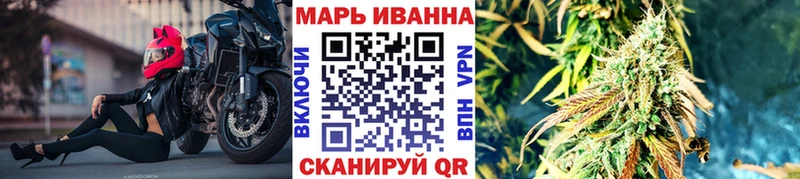 МАРИХУАНА ГИДРОПОН  это Telegram  Лобня 
